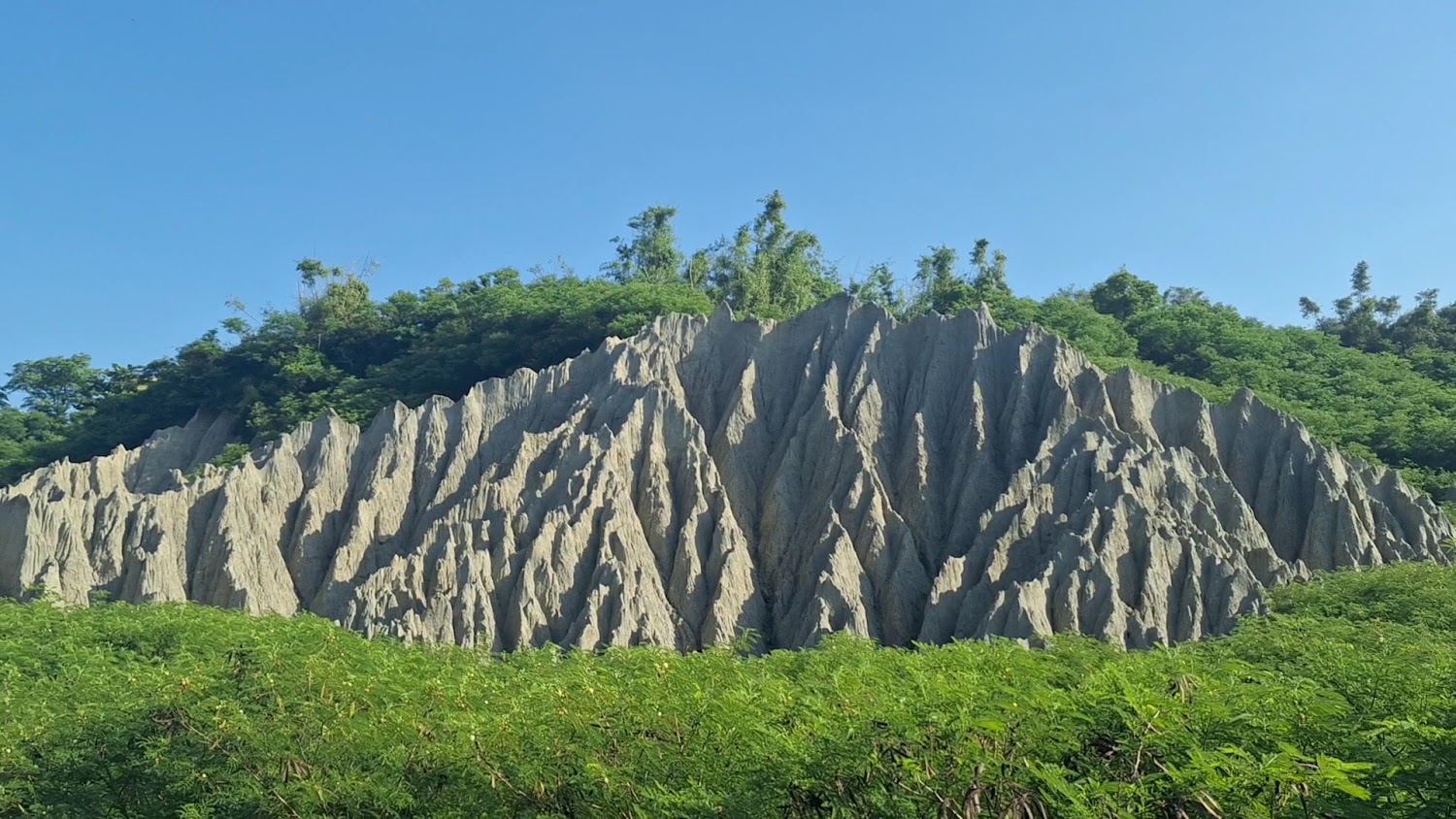 漯底山自然公園壯觀尖銳惡地地形