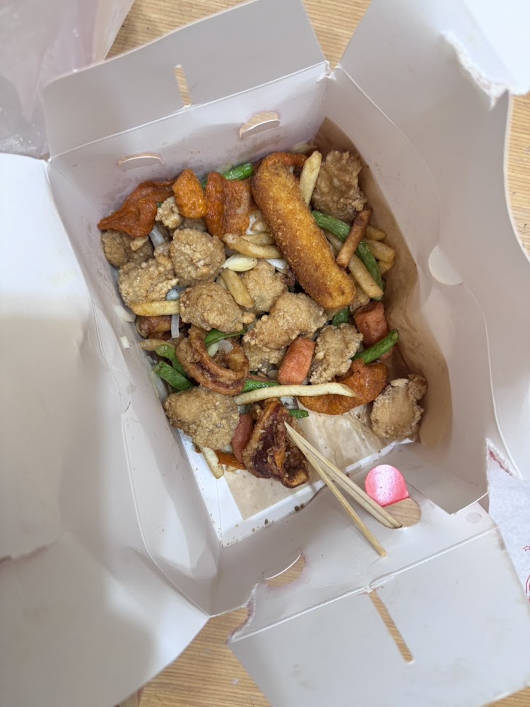 正好吃鹹酥雞義華店綜合拼盤