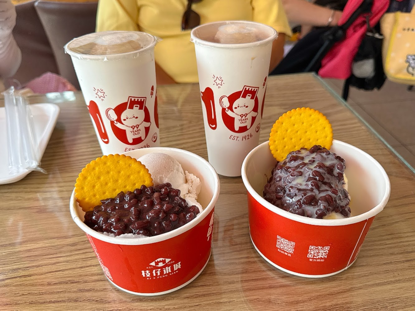 枝仔冰城旗山總店紅豆冰與飲料