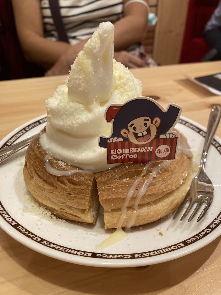 客美多咖啡冰淇淋鬆餅甜點