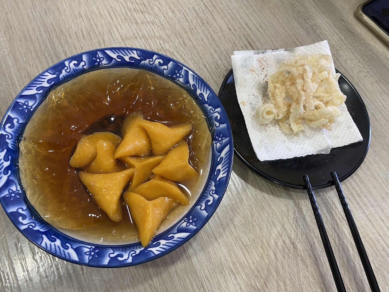 黑糖湯圓冰與炸甜點