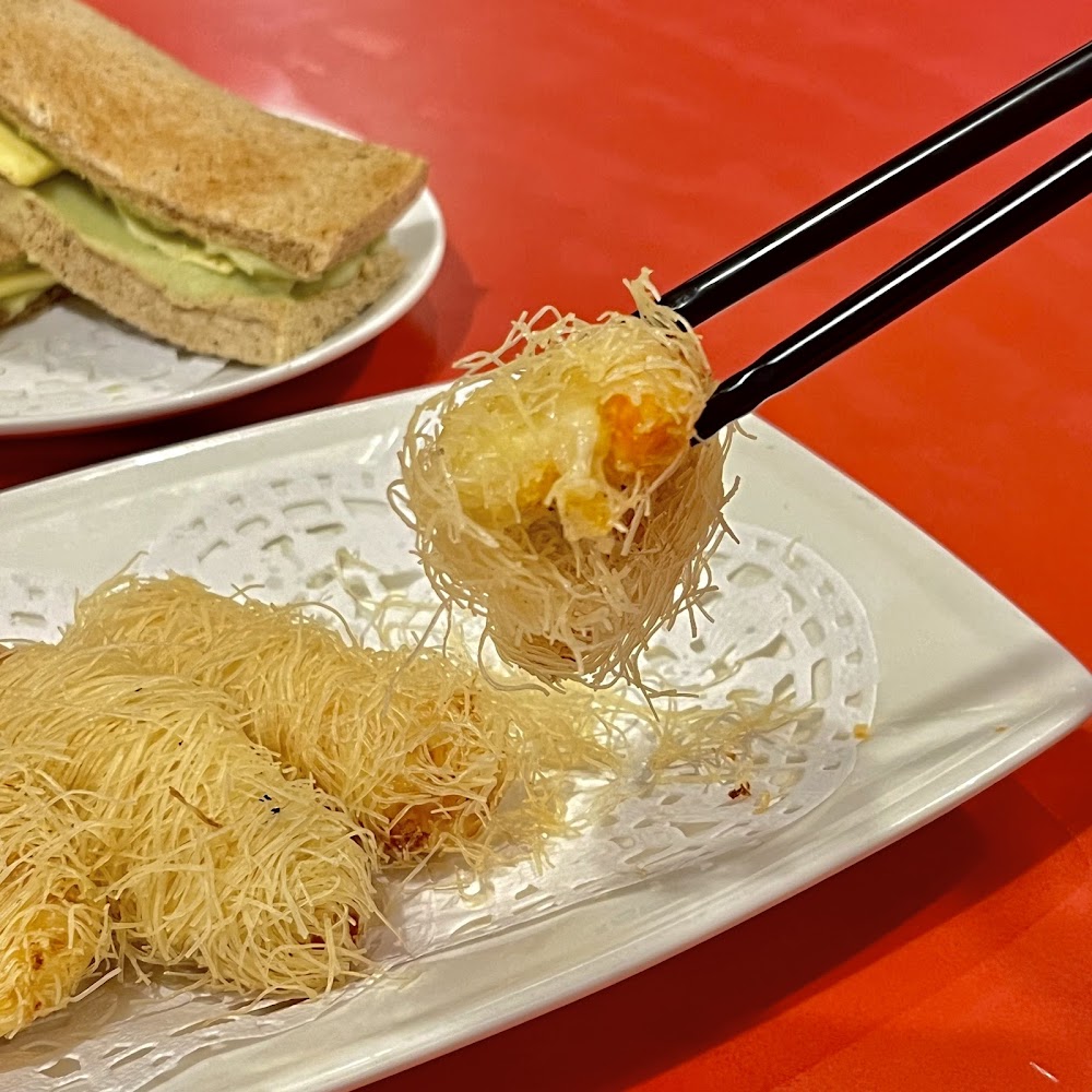 金絲酥炸蝦點心
