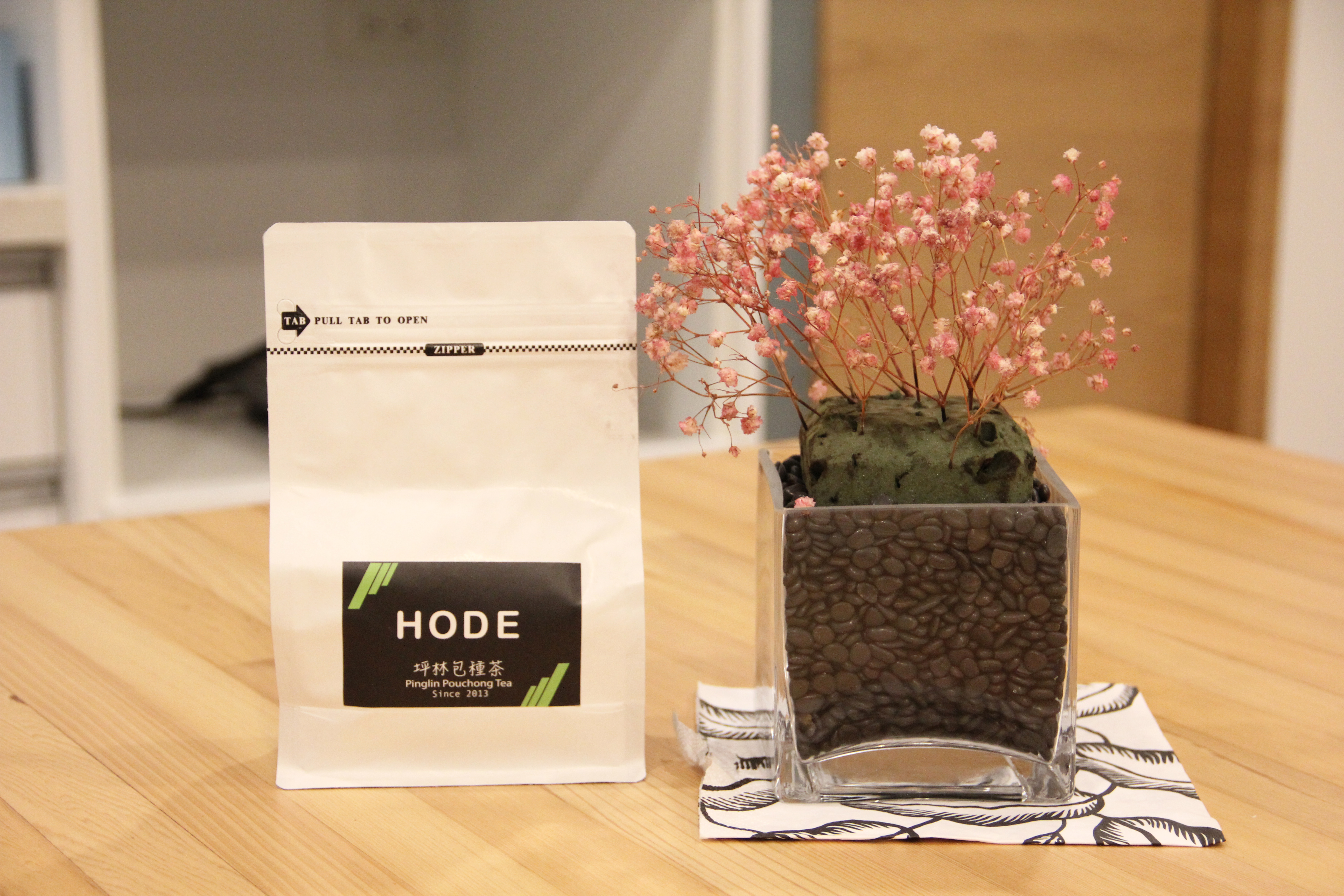 HODE包裝茶葉與桌面花器陳設
