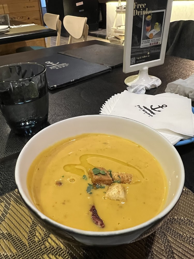 波特廚房餐酒館南瓜濃湯