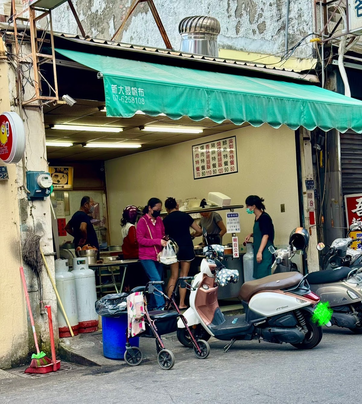 正宗周燒肉飯店內全景環境