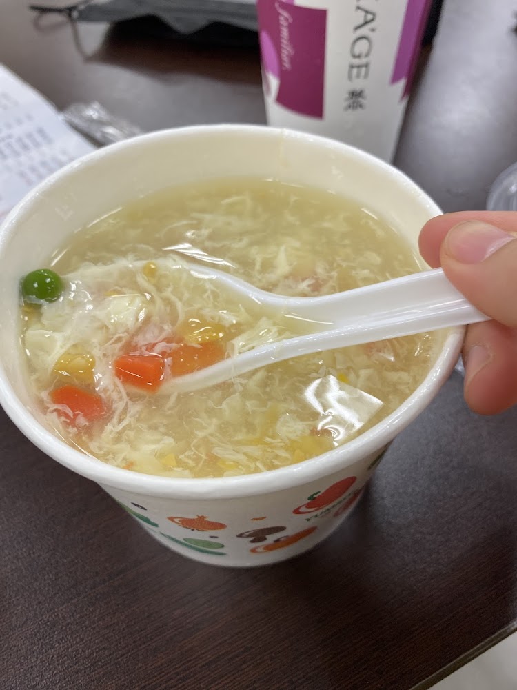 增享美食町玉米濃湯