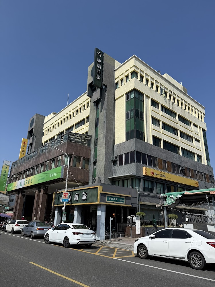 康橋彰化員林館外觀與停車空間