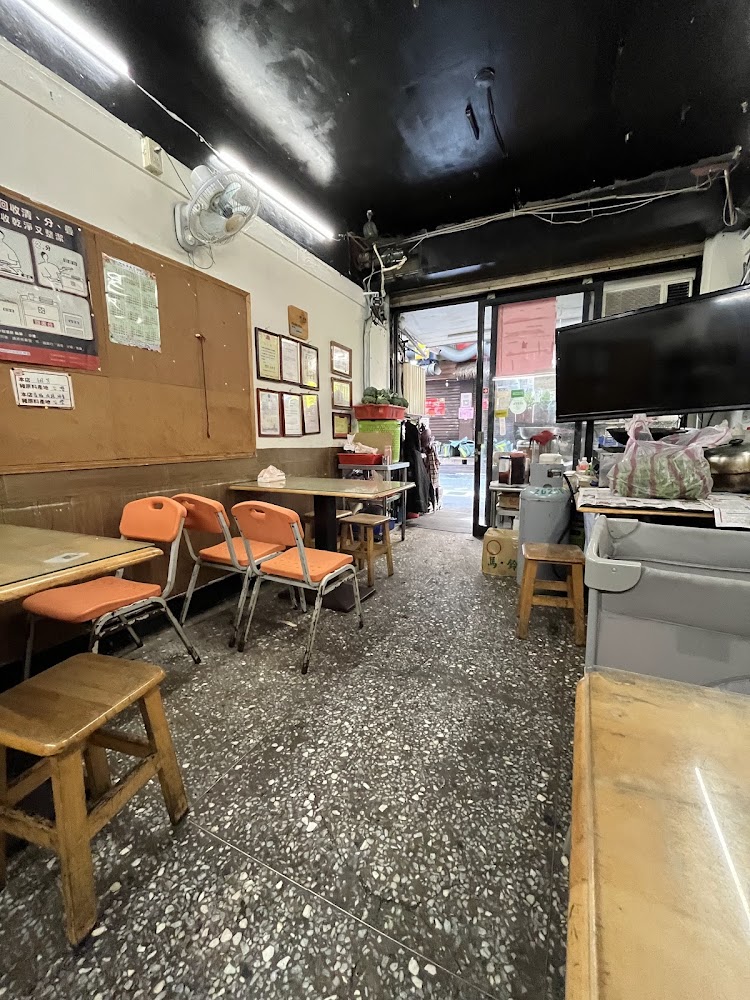 翊芳小館店內環境