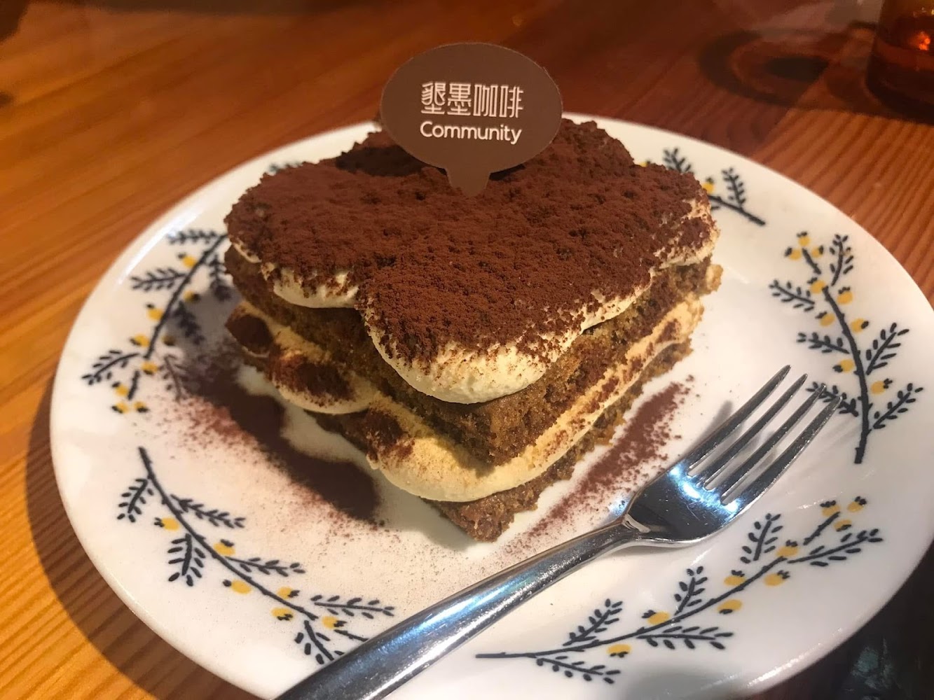 墾墨咖啡提拉米蘇
