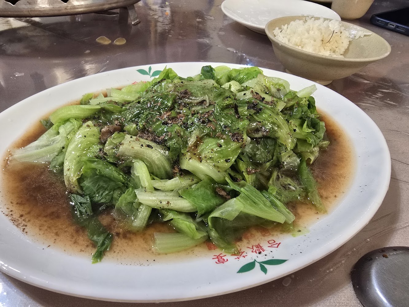 炒青菜與白飯
