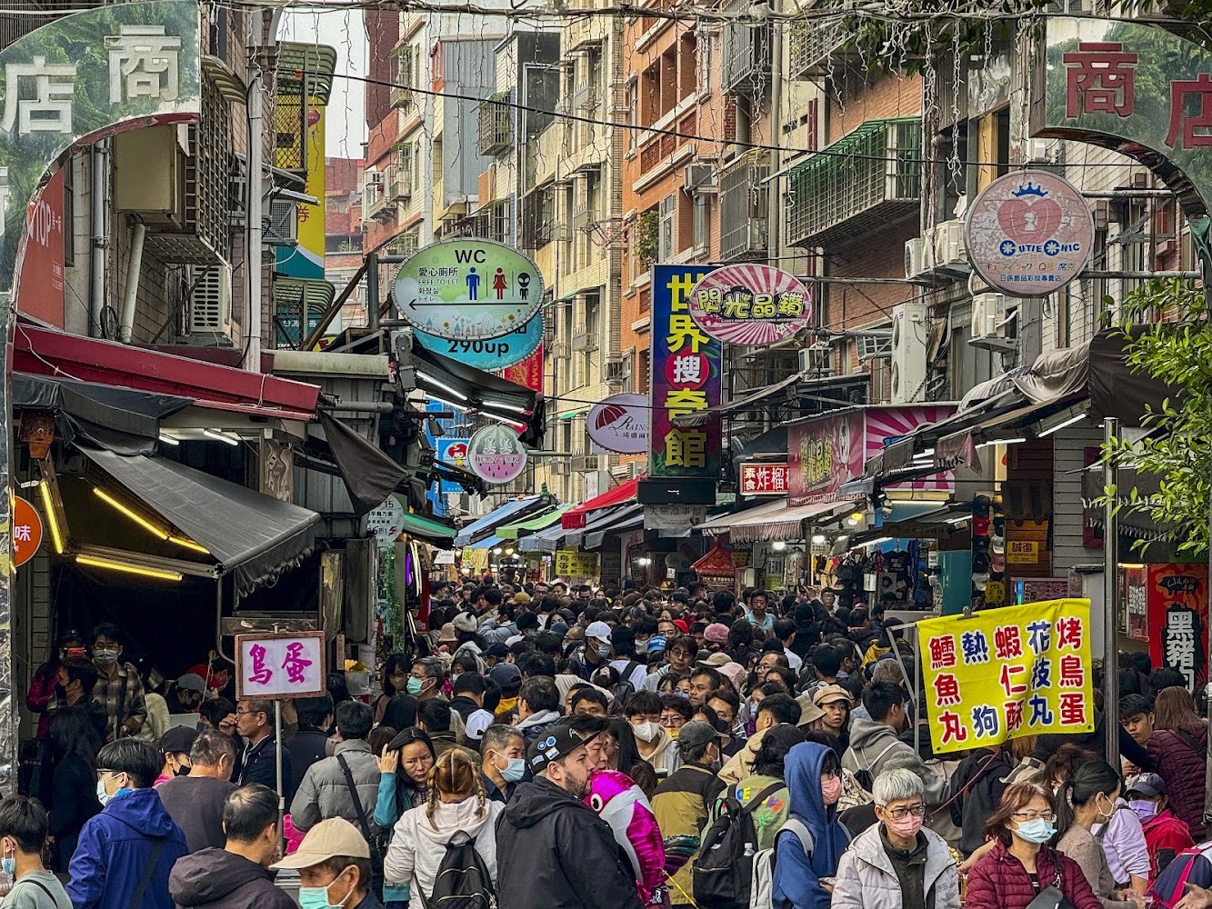 淡水老街公明街周邊熱鬧市集