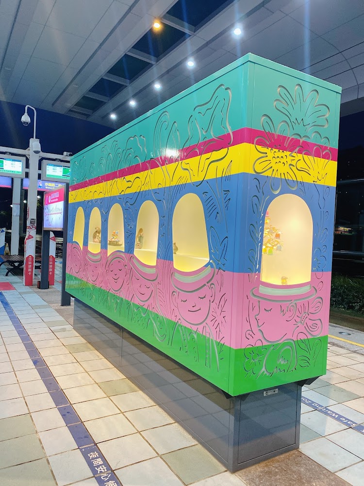 輕軌淡海新市鎮站幾米展示櫃