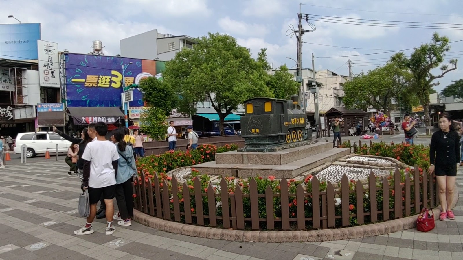 集集車站前廣場蒸汽火車模型裝置一票逛3景