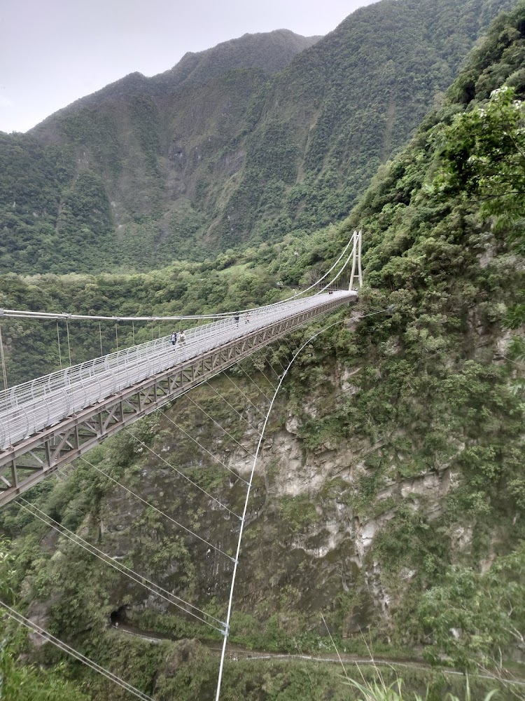 太魯閣台地步道吊橋景觀