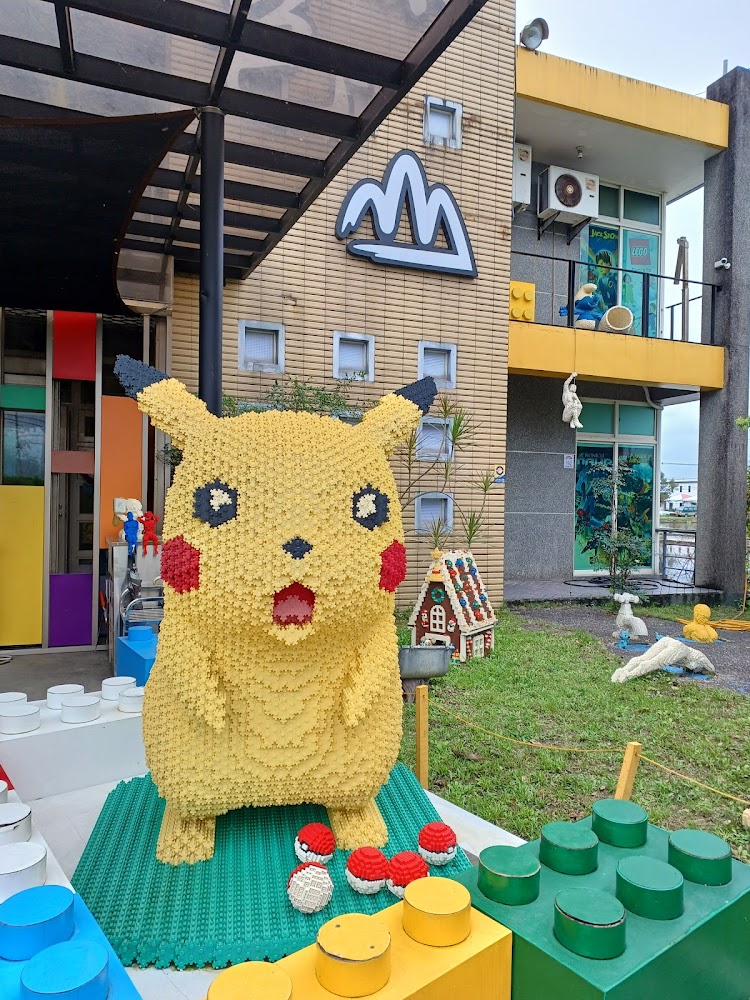 樂色山大型積木皮卡丘展示
