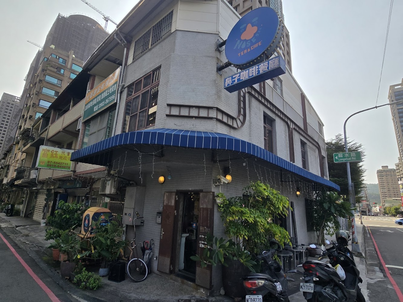 鼻子咖啡餐廳NOSE920外觀街角景觀