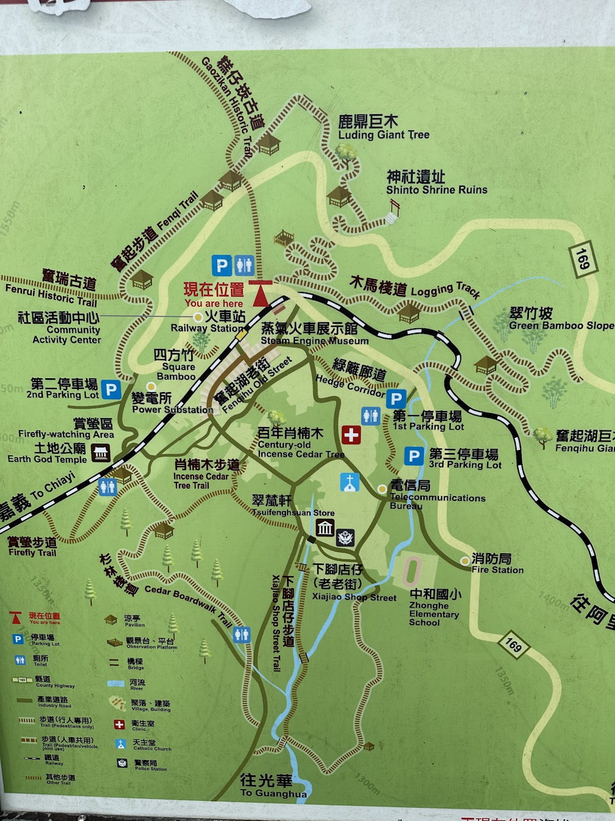 奮起步道路徑地圖看板全區標示嘉義竹崎一日遊