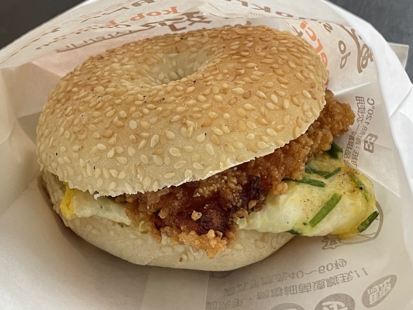 紅糟肉蛋繼光餅類型餐點示意