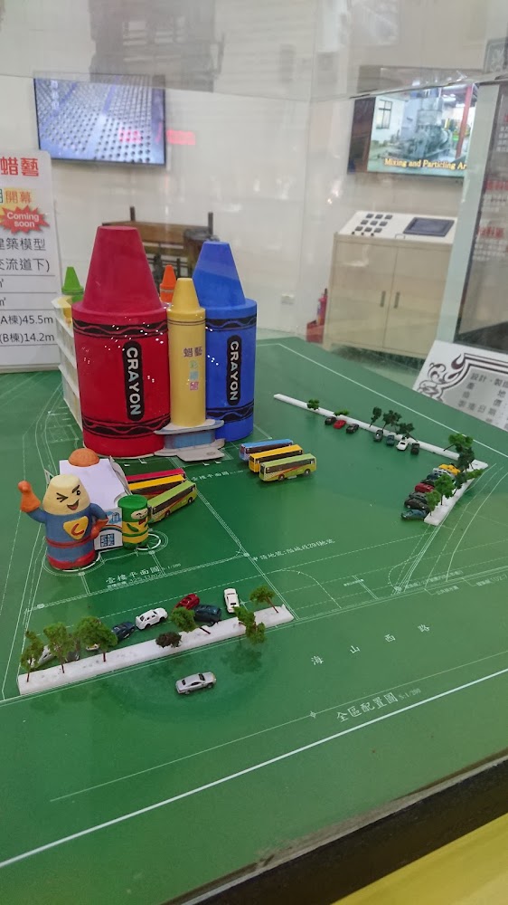 大型蠟筆造型園區建築模型