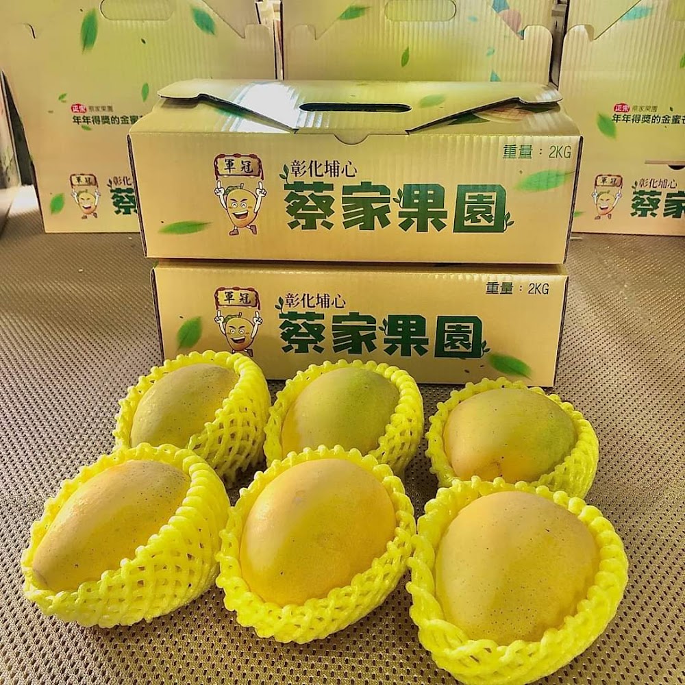 六顆金蜜芒果與禮盒包裝