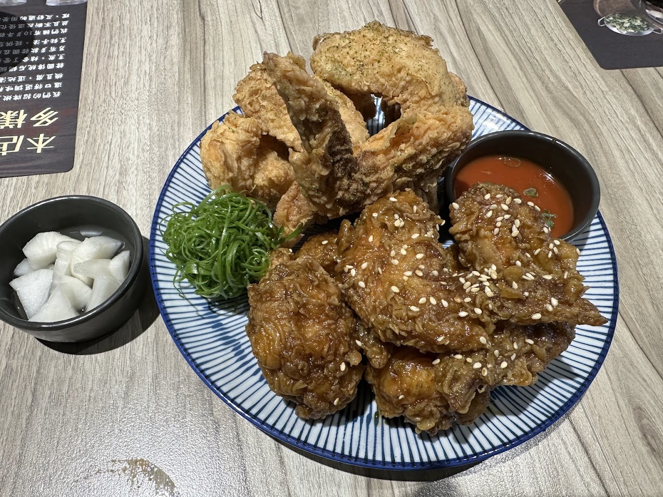 金亨殿韓國料理韓式炸雞拼盤