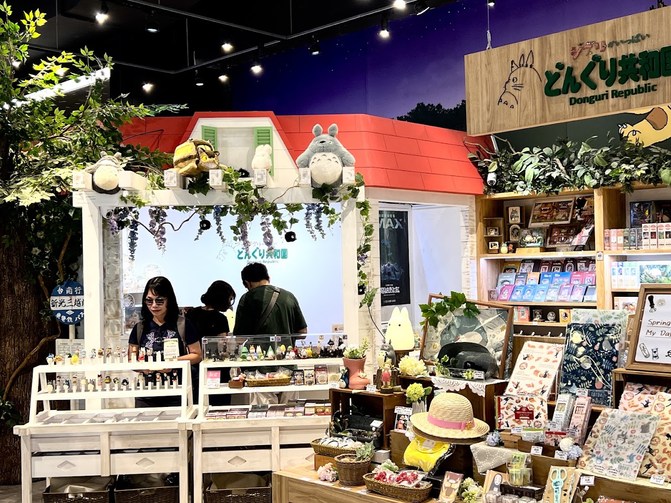 新光三越台南西門新天地吉卜力主題商店