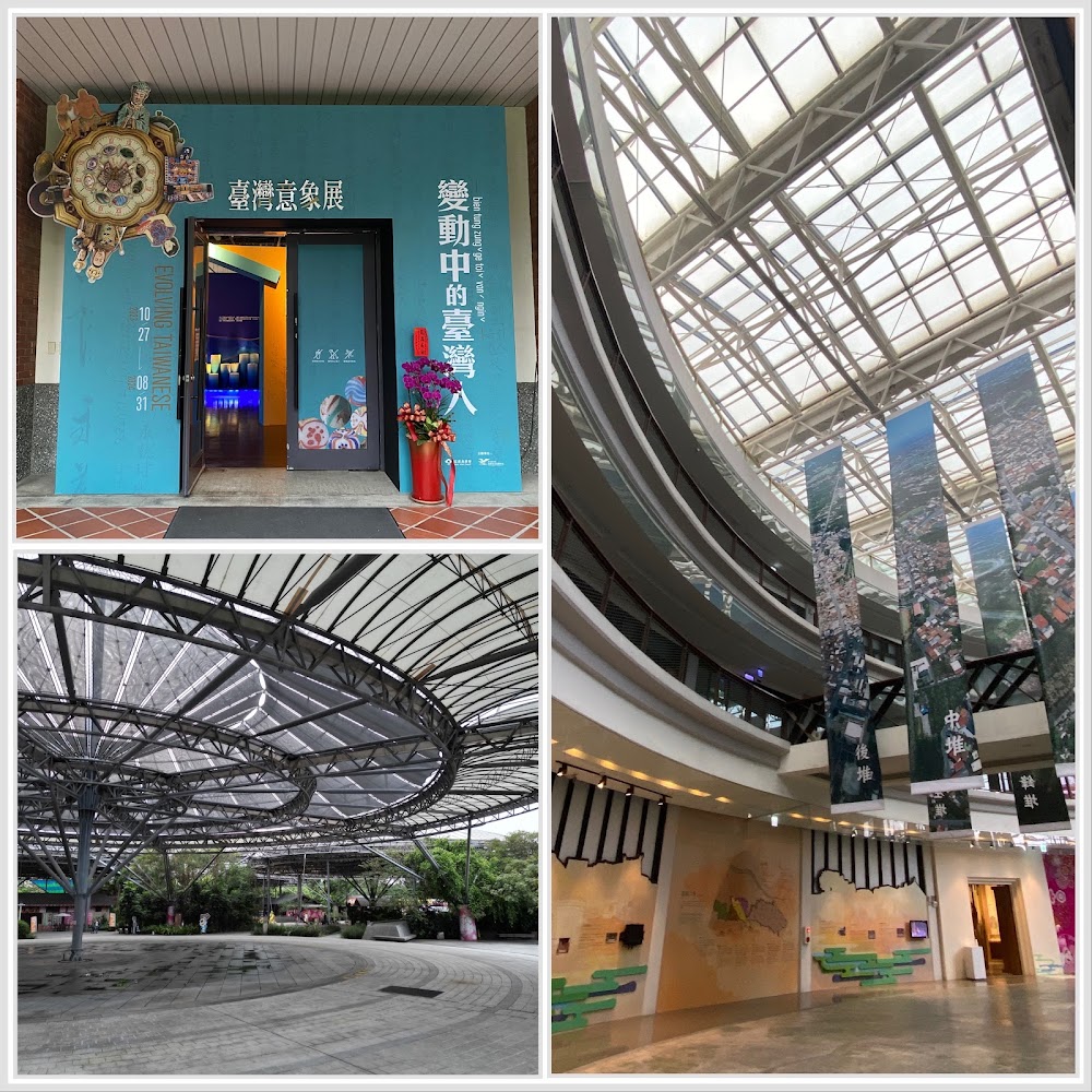 這張圖片主要展示了一座結構獨特的大型建築，包括展覽入口、現代感的天花板設計，以及展示台灣主題的展覽空間，呈現出現代化與在地文化結合的氛圍。