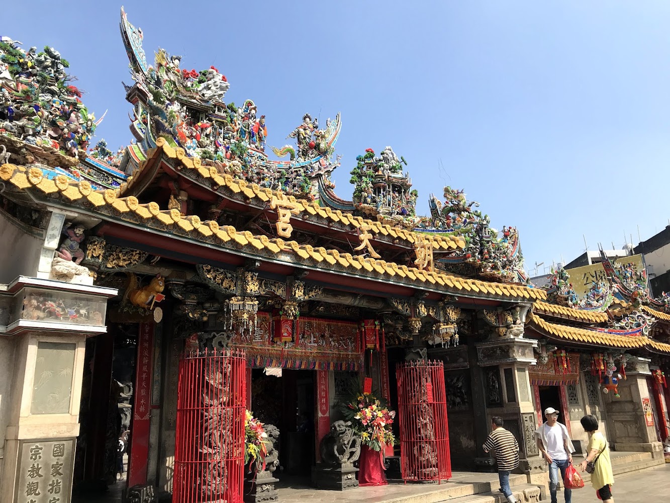 北港朝天宮媽祖文化大樓外觀與入口