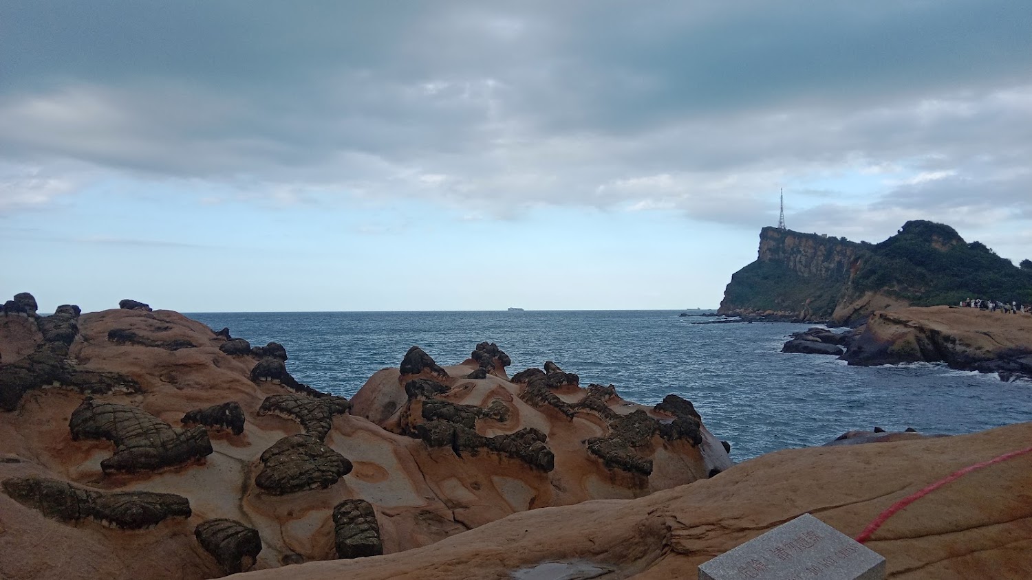 燭台石周邊奇岩與岬角景觀