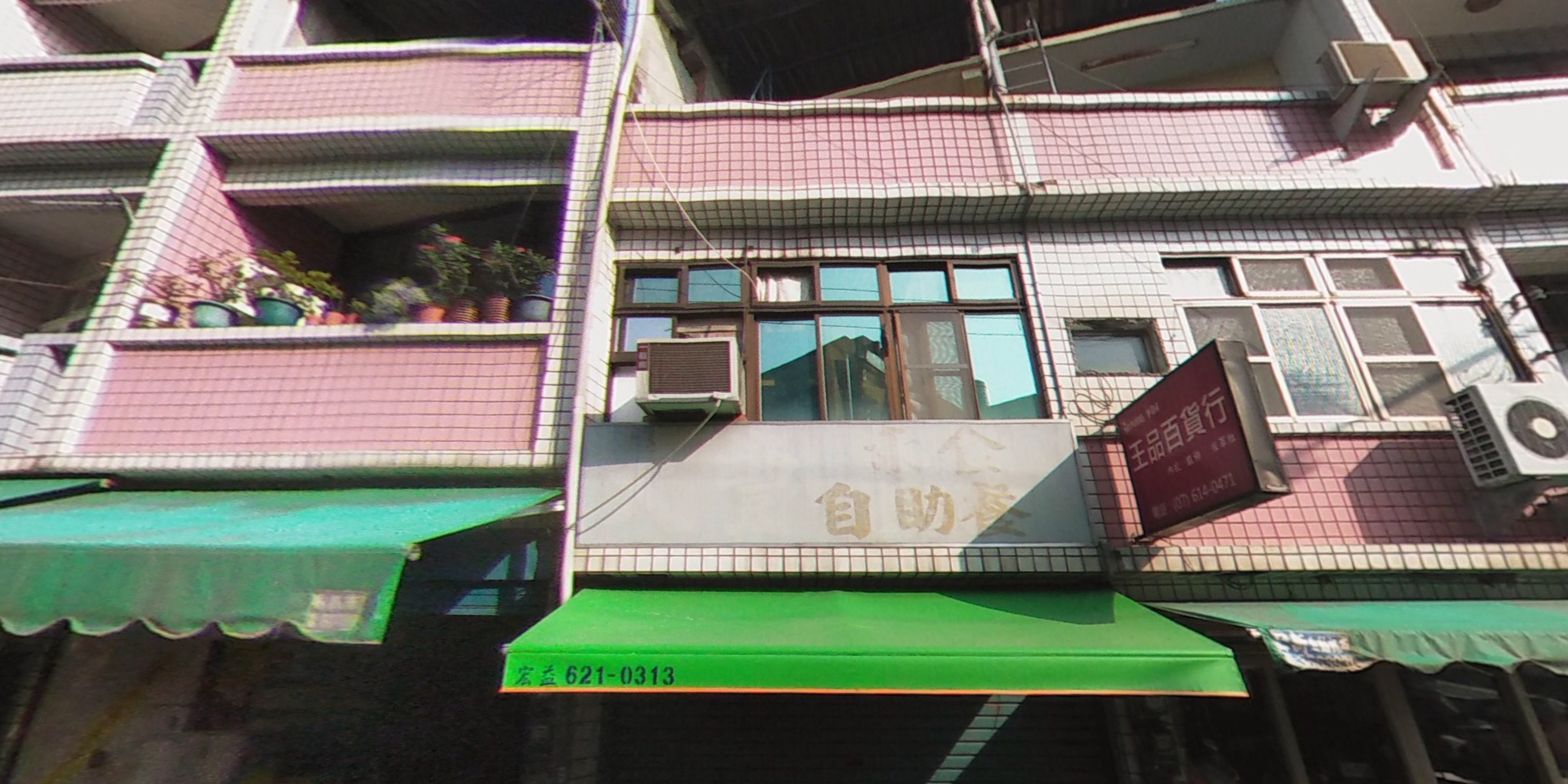 燕巢街區建築外觀
