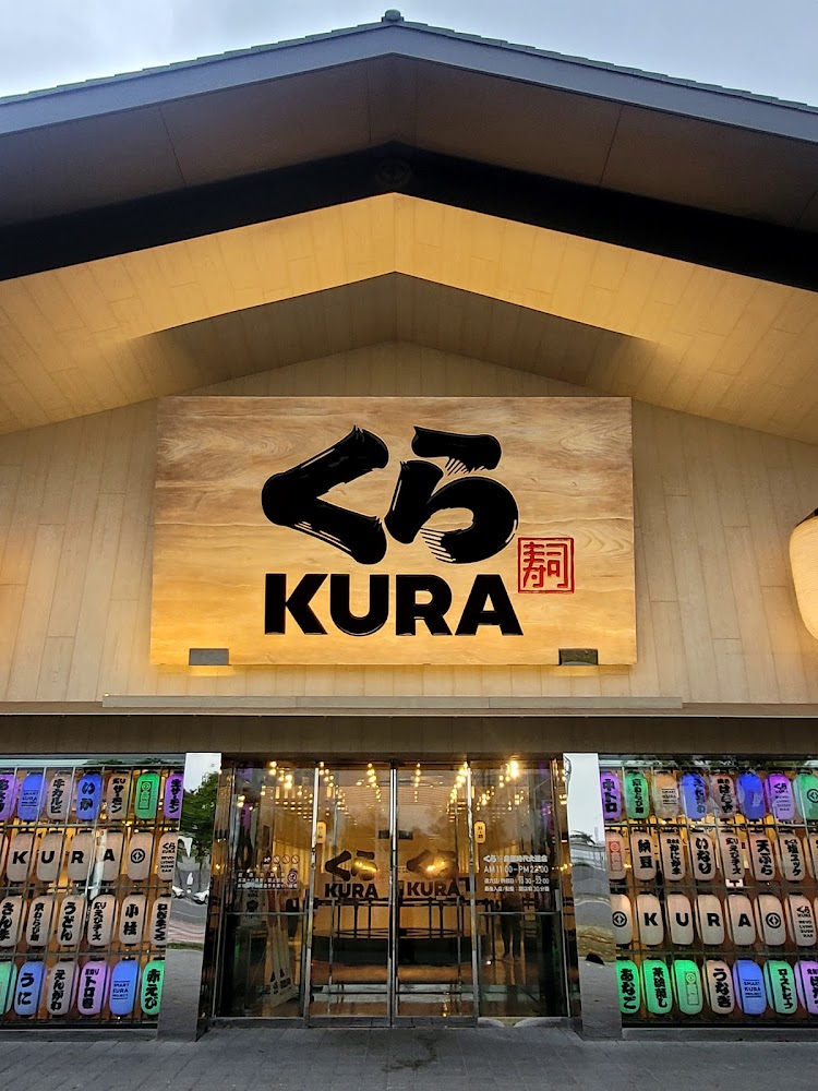 藏壽司高雄時代大道店全球旗艦店門口
