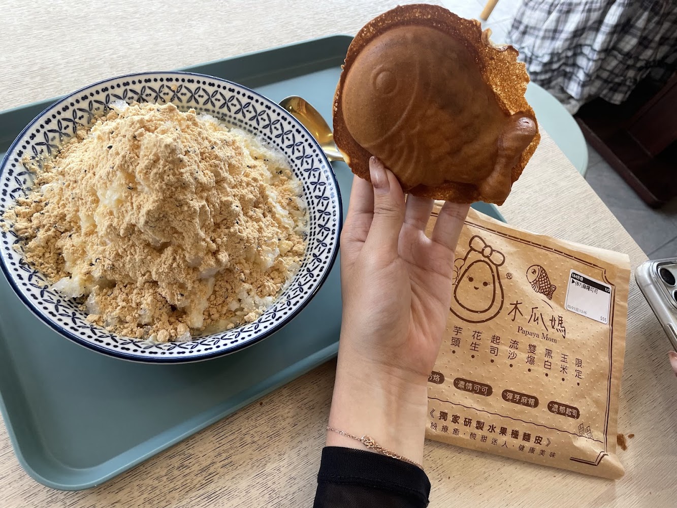 木瓜媽佳里店刨冰與魚拓燒