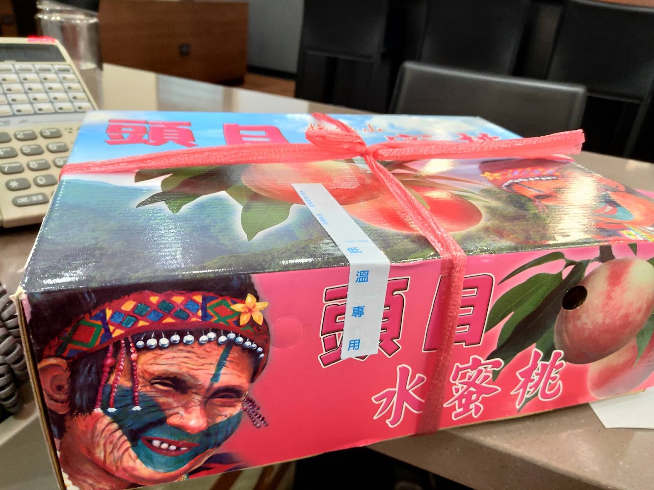 頭目水蜜桃精美水果禮盒包裝