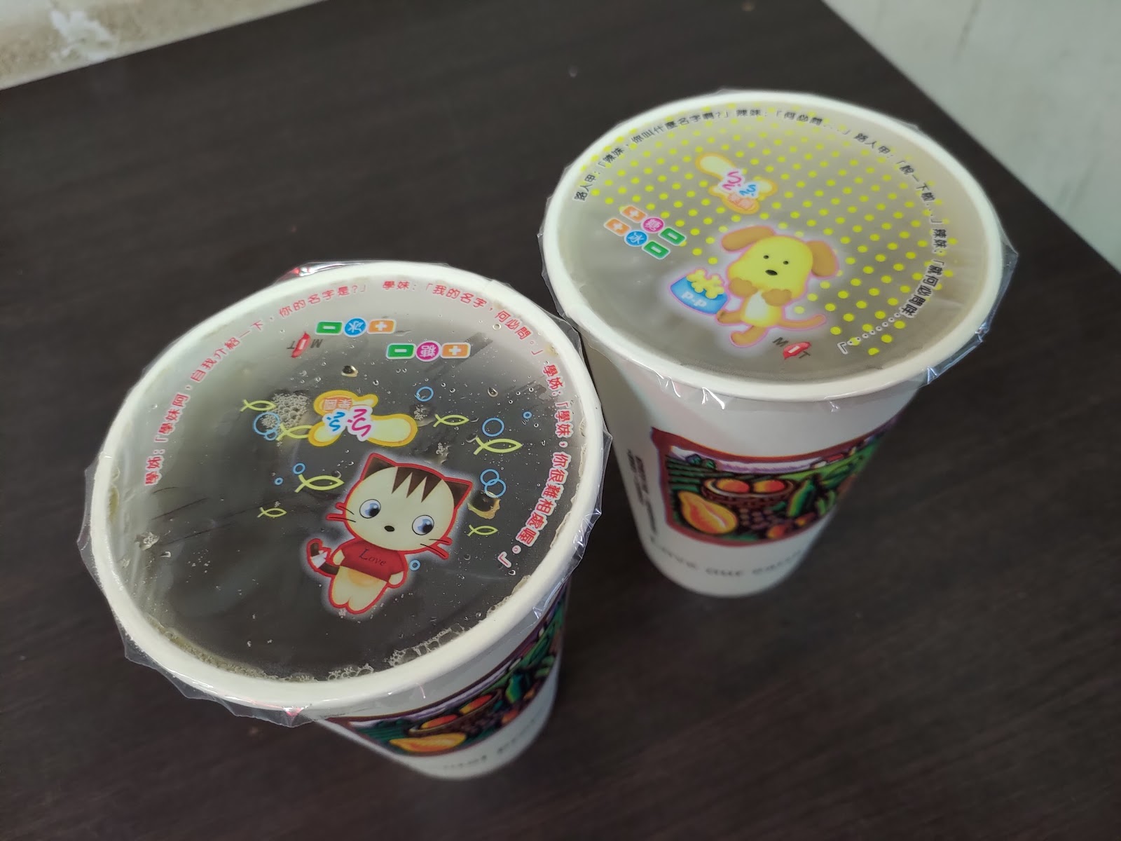 仙草龍仙草冰外帶兩杯，卡通印花杯蓋可愛有趣