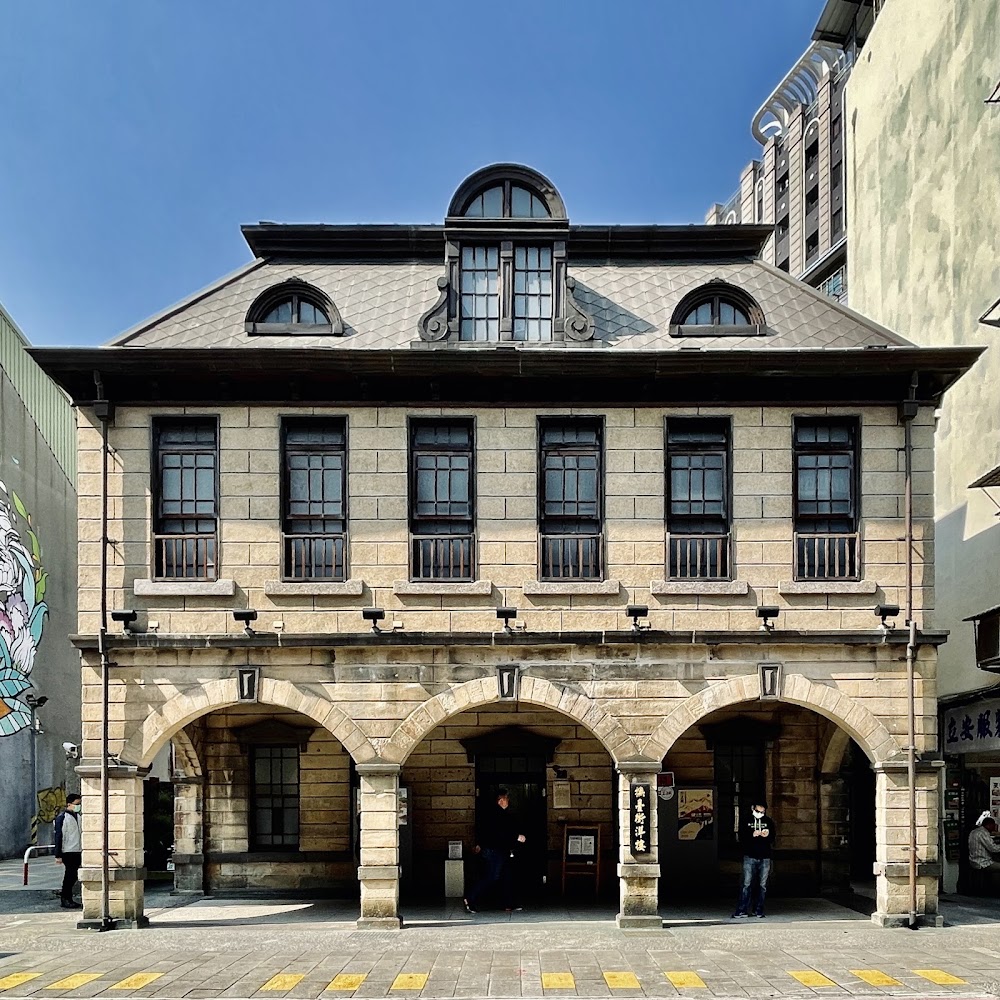 撫臺街洋樓建築與街景