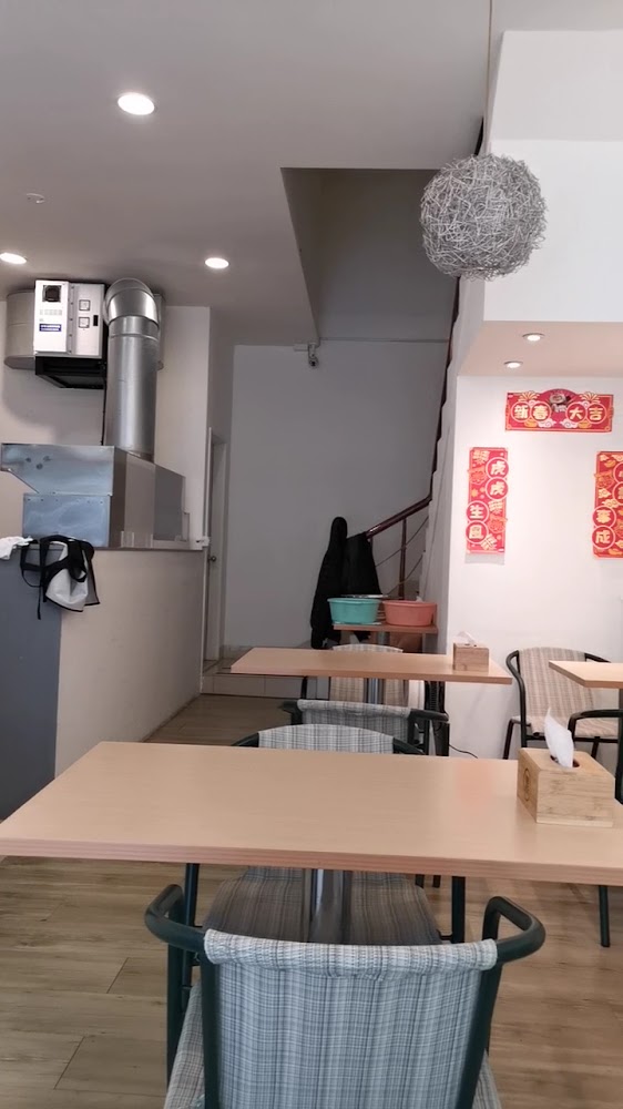 竹北黑內用環境