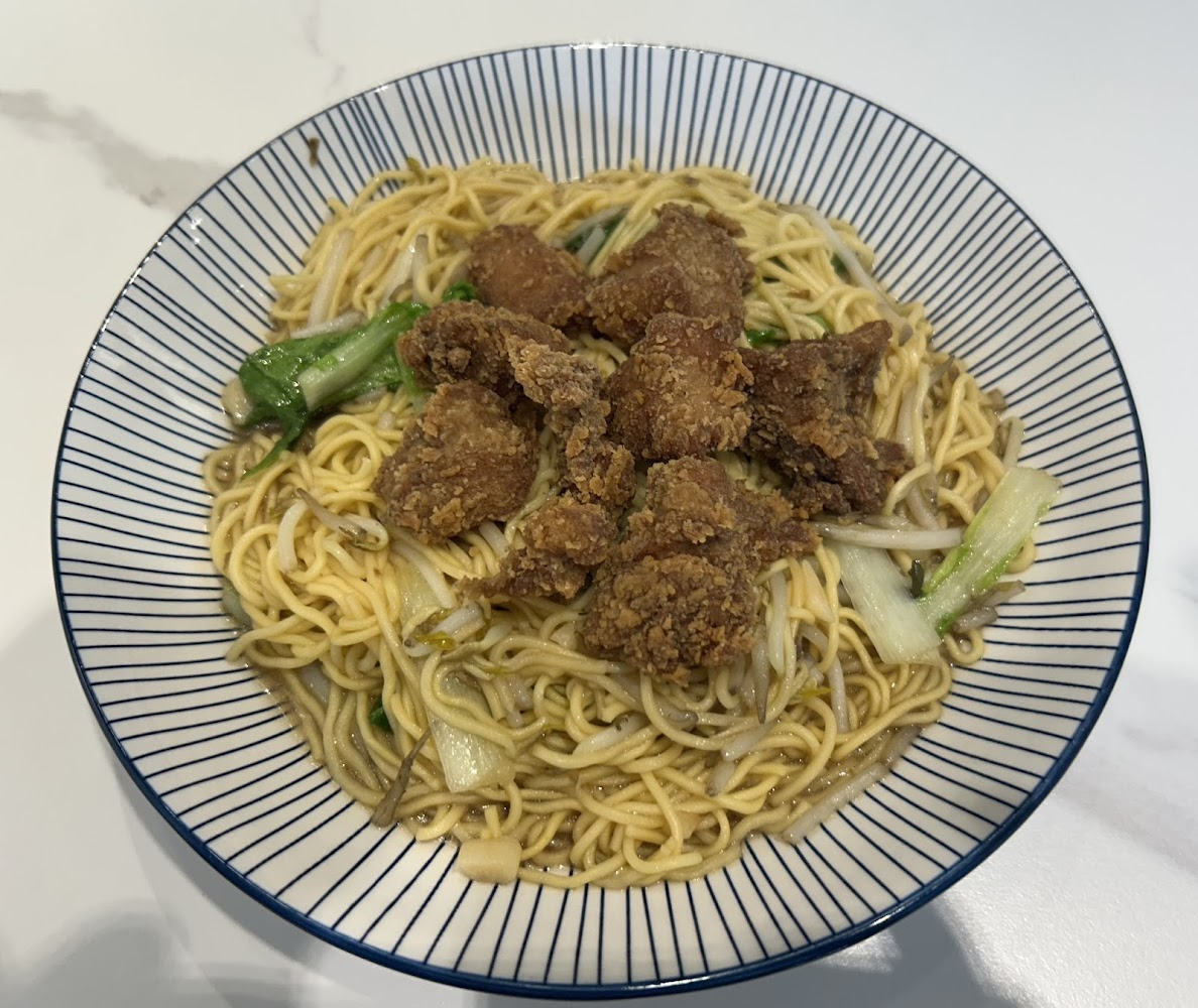 炸雞乾拌麵