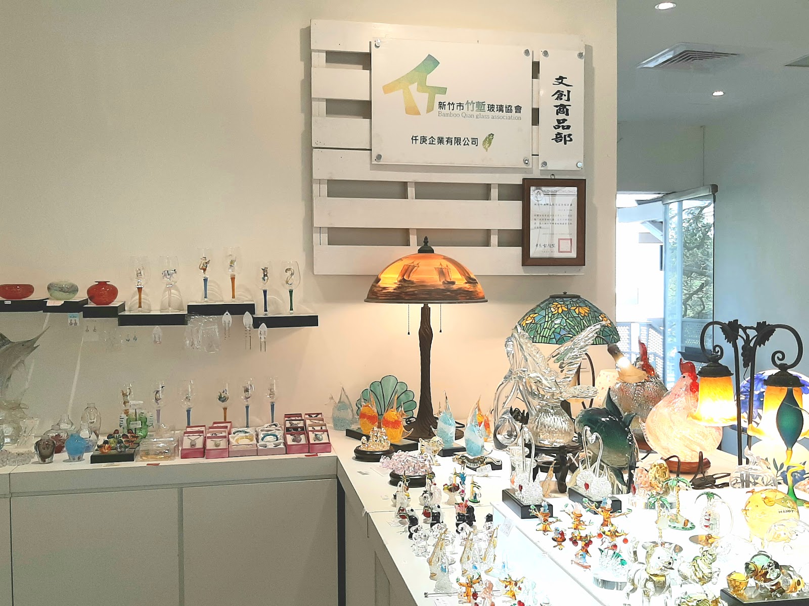 新竹玻璃工藝博物館戶外廣場展示