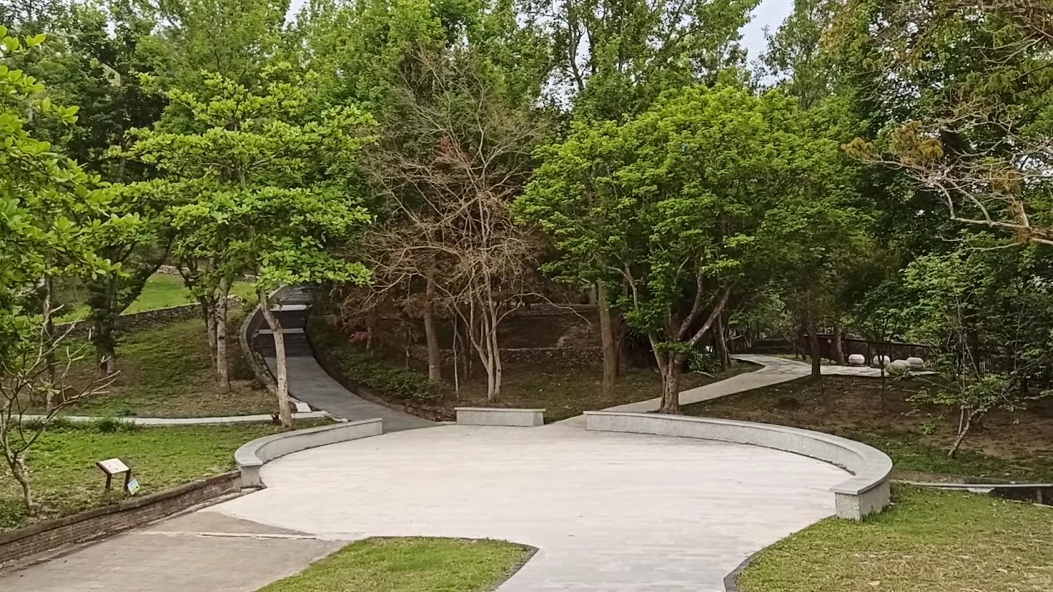 紅葉公園步道廣場