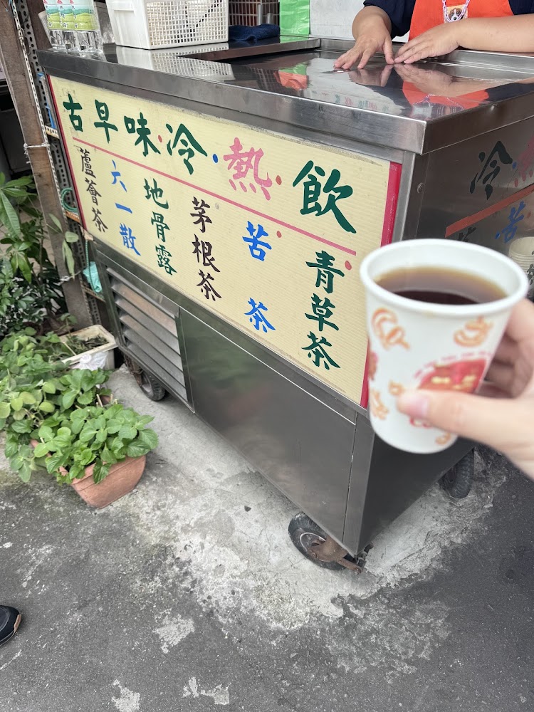 正發青草舖外帶青草茶飲料