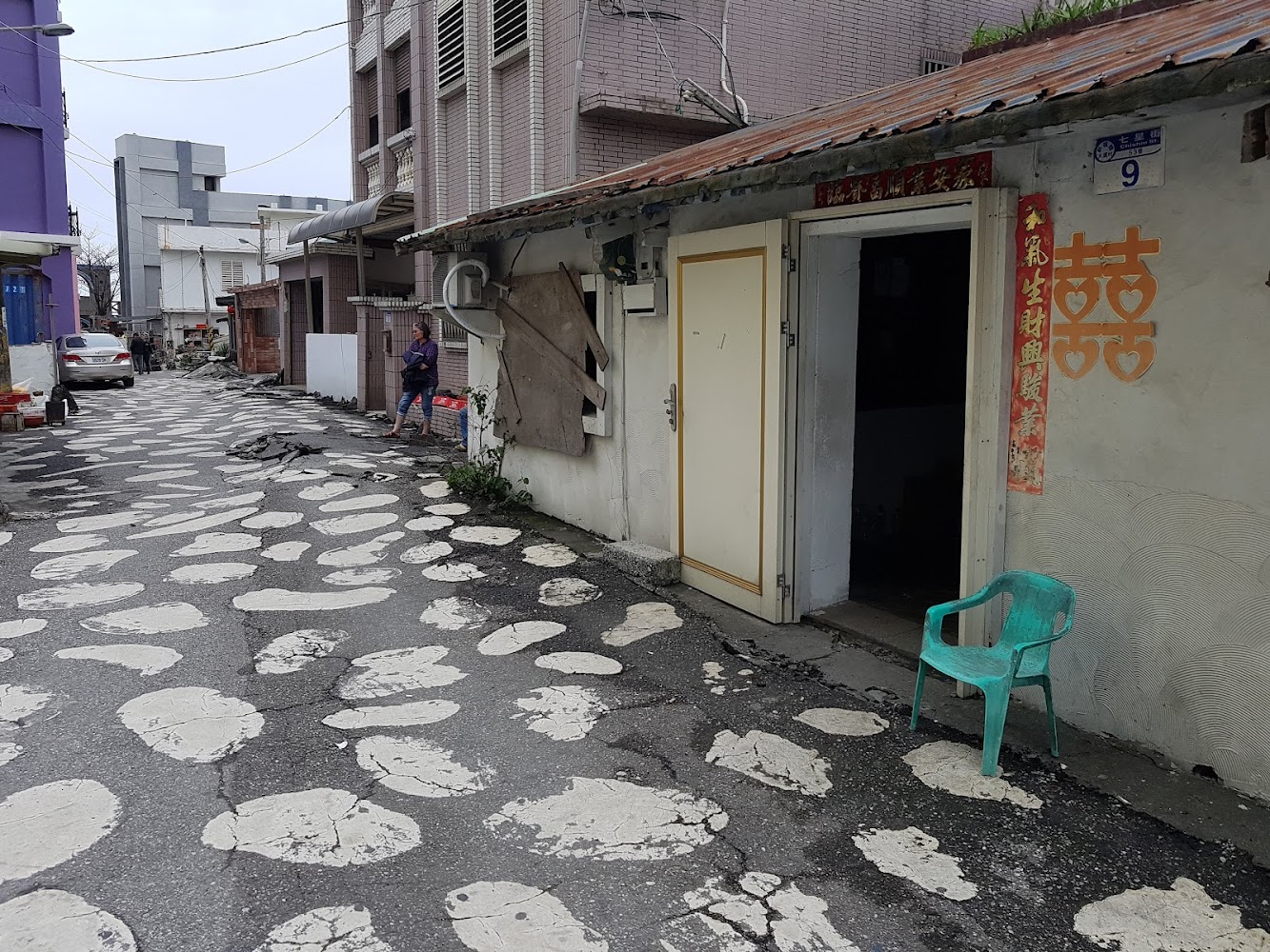 七星潭附近巷弄街景