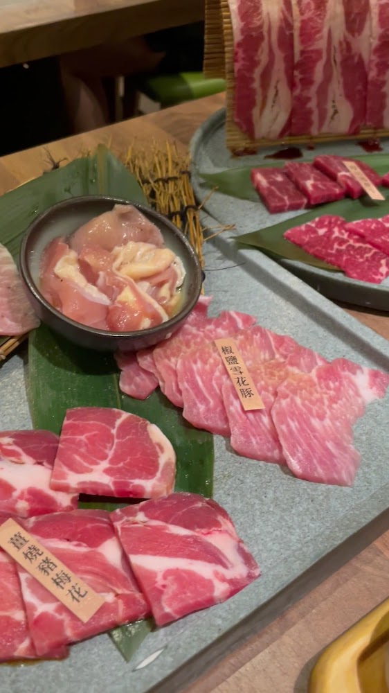原燒竹北光明店多樣肉品拼盤
