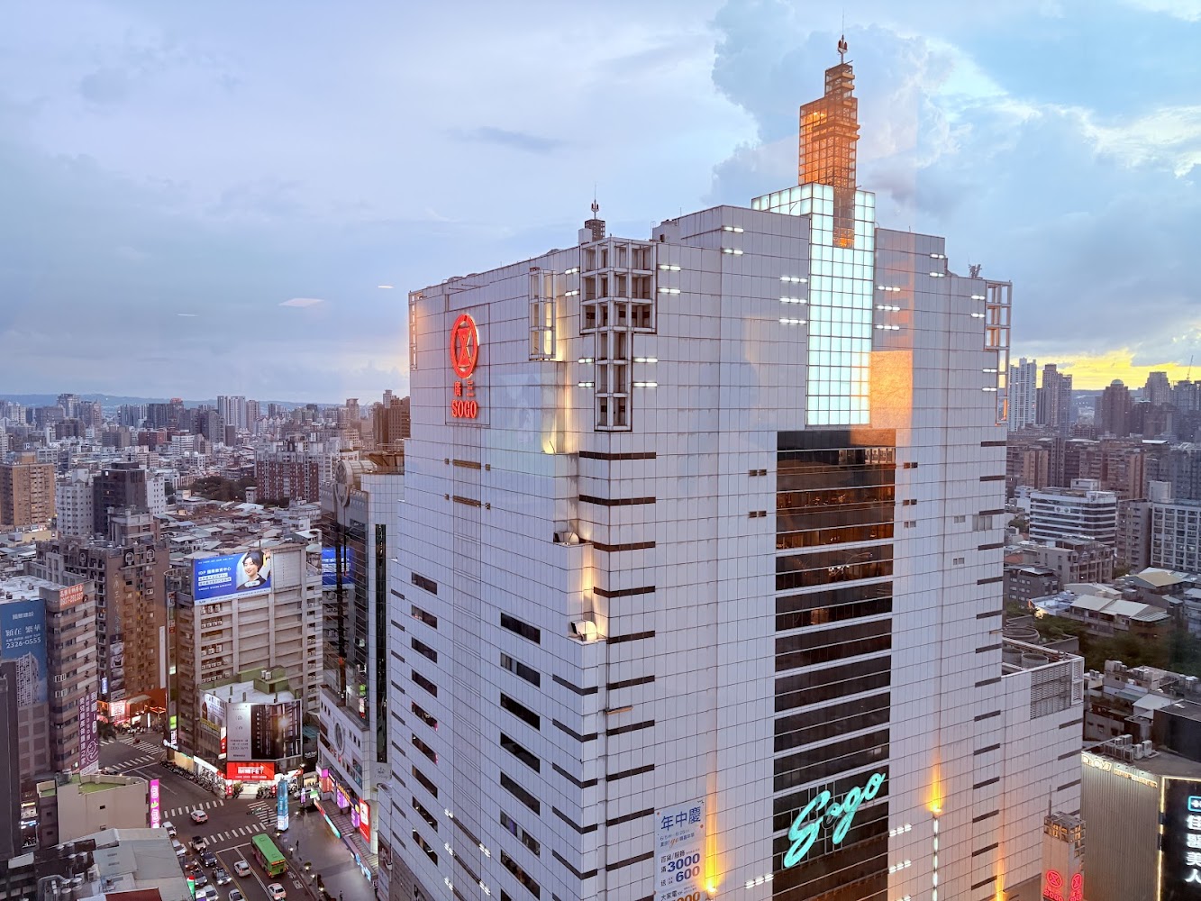 台中金典酒店周邊SOGO高樓景觀