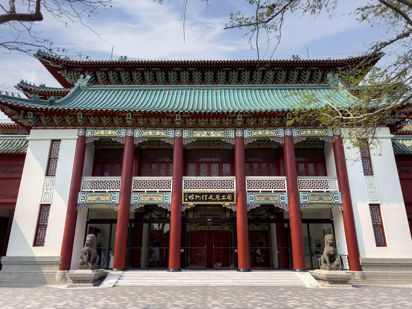 國立歷史博物館中國傳統風格建築外觀