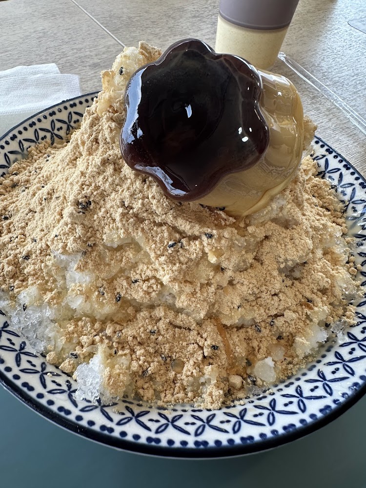 木瓜媽南科山上總店冰品