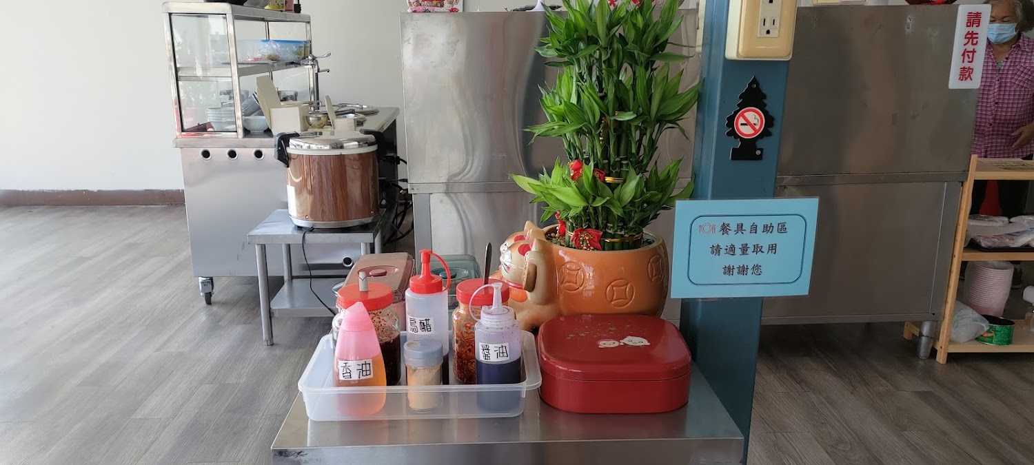 來伊ㄚ麵の屋餐具自助區