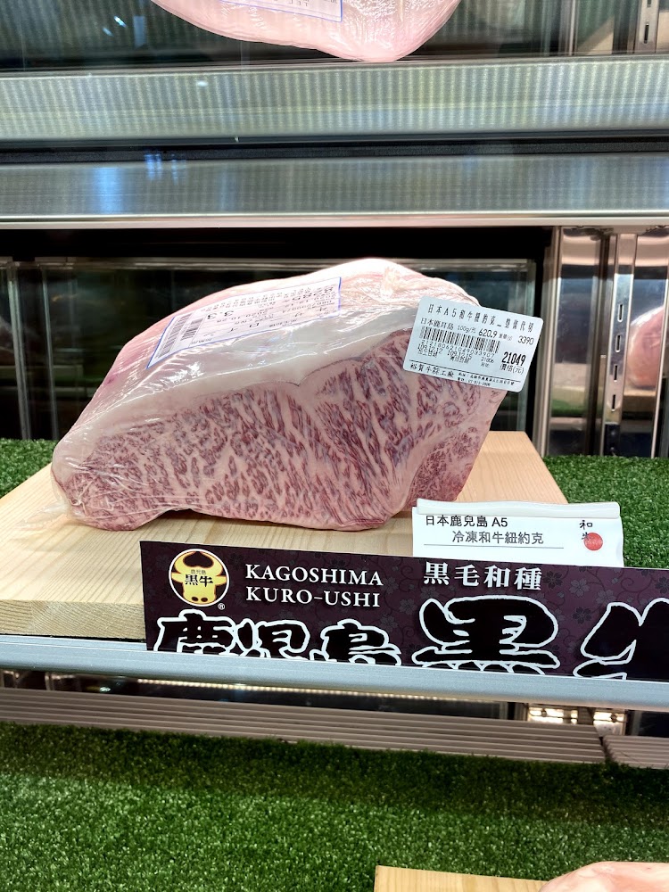 日本鹿兒島A5和牛展示