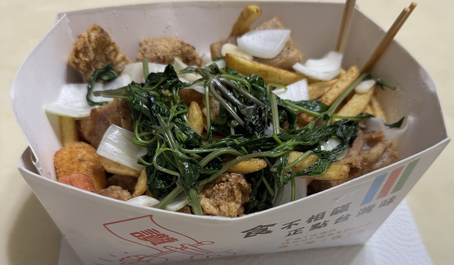 正好吃松塩酥雞炸雞塊薯條甜不辣餐盒