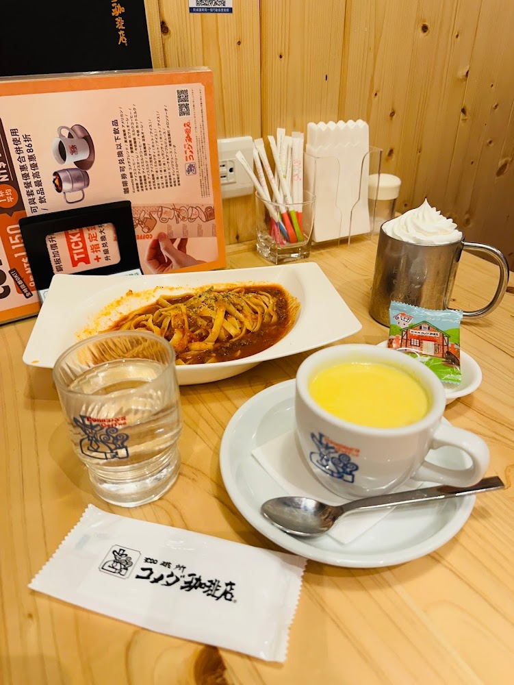 義大利麵玉米濃湯與金屬杯飲品套餐