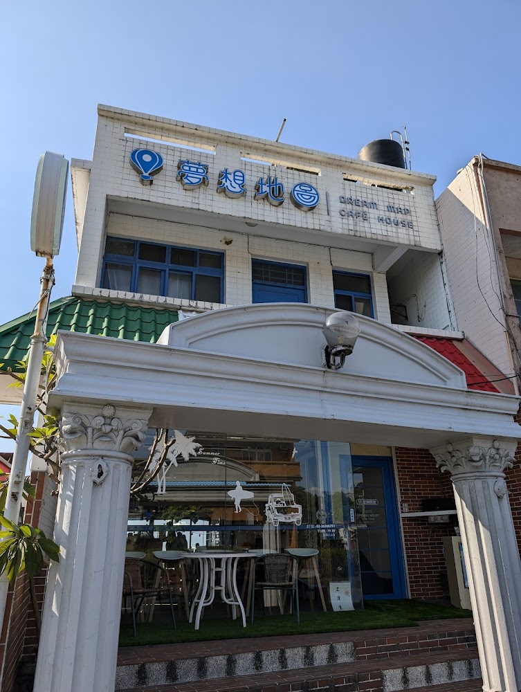 夢想地圖咖啡館外觀白色圓柱與大窗戶